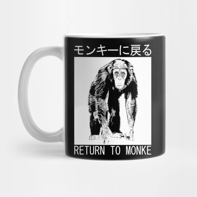 RETURN TO MONKE Japanese by giovanniiiii